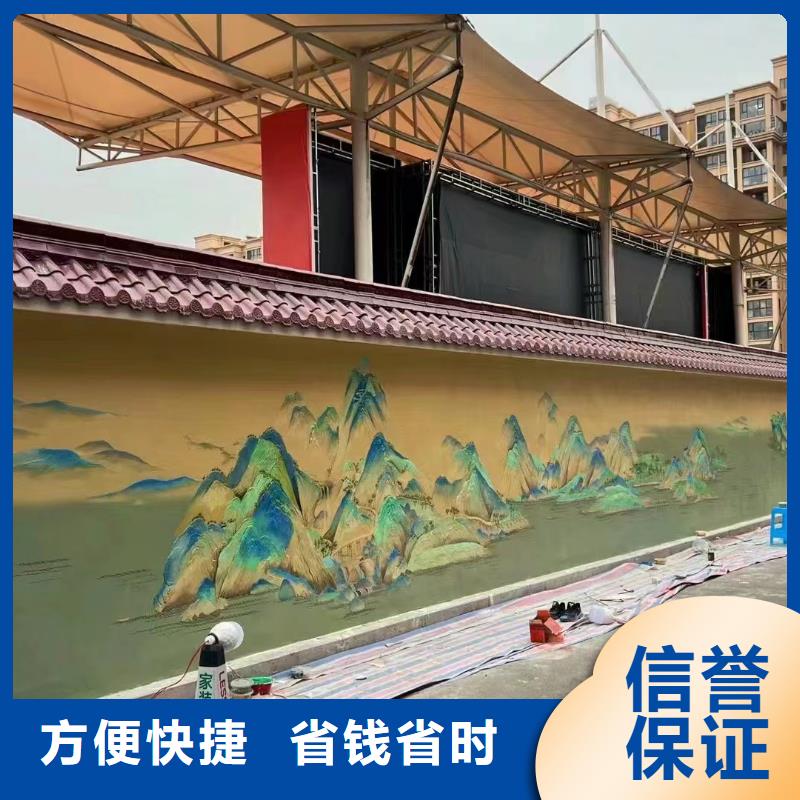 巴中浮雕壁畫師彩繪手繪墻會工作室