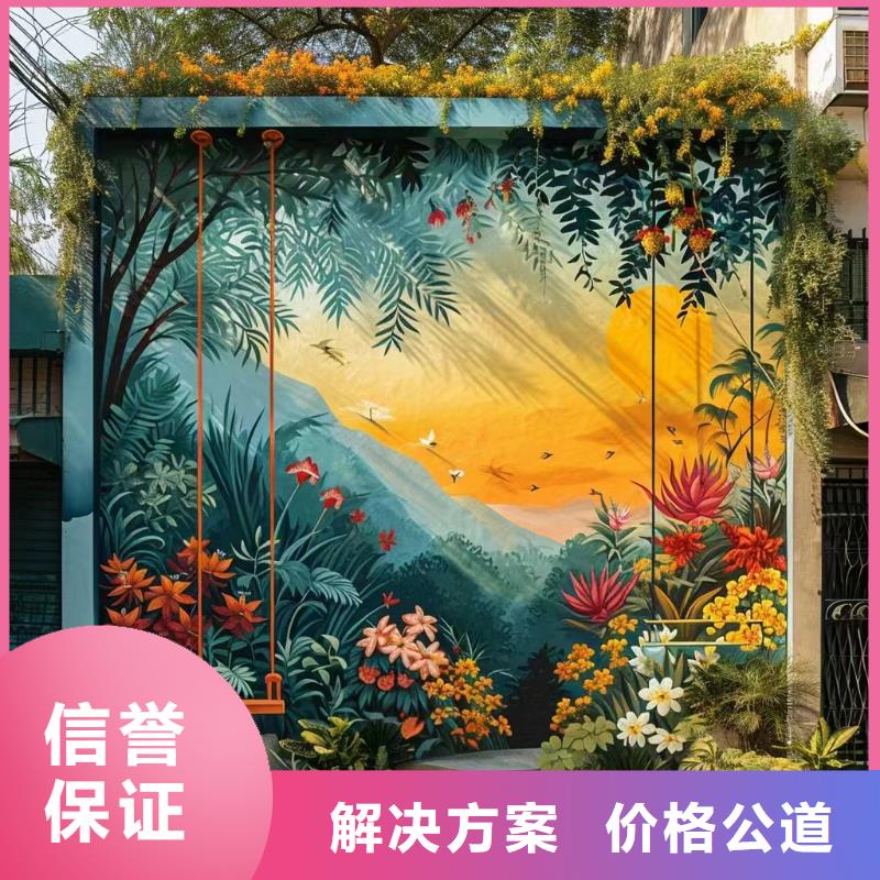 電箱彩繪手繪墻涂鴉公司