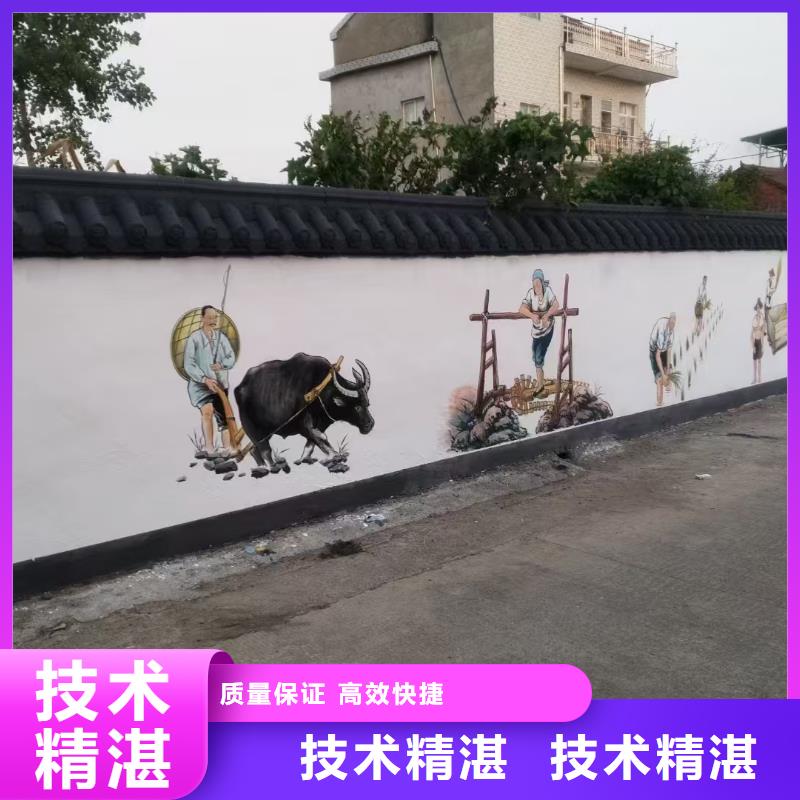 荊門沙洋彩繪手繪墻涂鴉公司