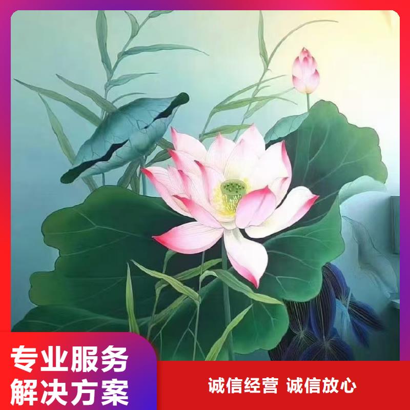 上海楊浦文化墻彩繪手繪涂鴉工作室