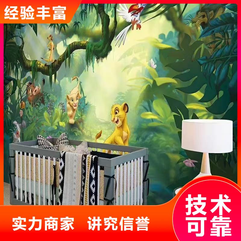 墻體彩繪墻面彩繪手繪公司