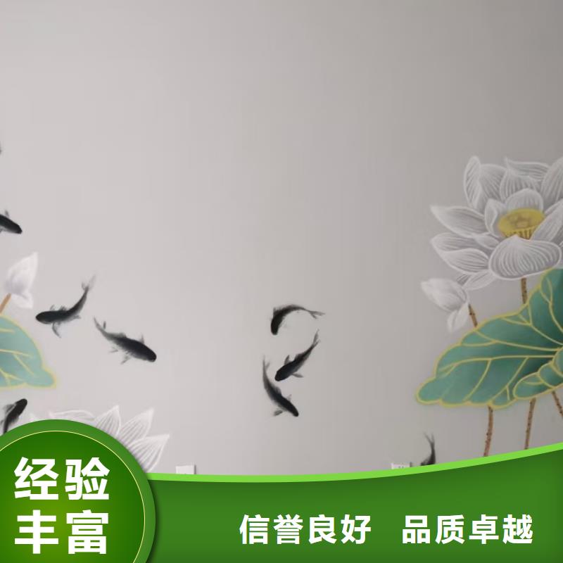 地面游戲彩繪手繪涂鴉團(tuán)隊(duì)