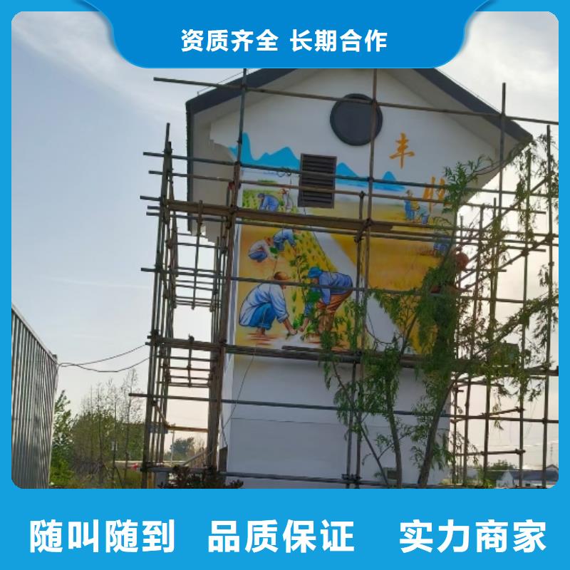 鄂州浮雕壁畫師彩繪手繪墻會團隊