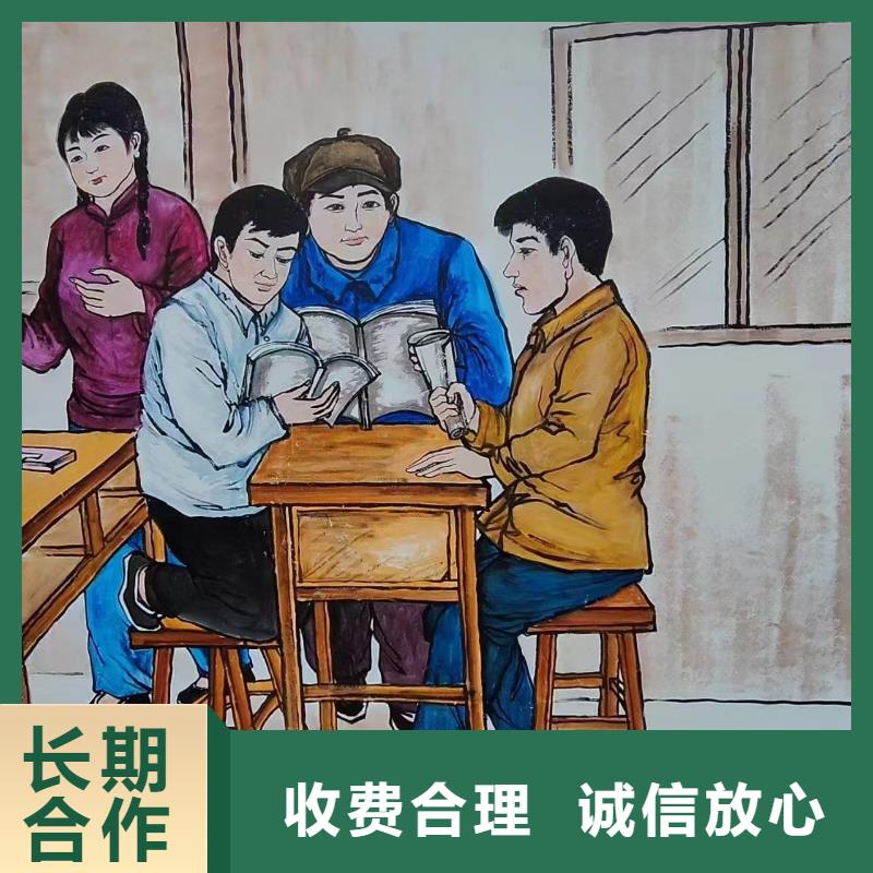 舟山手繪墻彩繪壁畫團隊