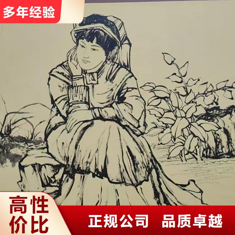 襄陽保康棗陽文化墻彩繪手繪墻繪畫工作室