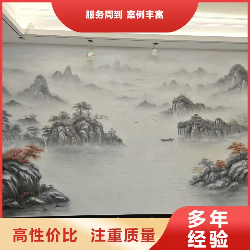 廣元墻繪手繪墻壁畫涂鴉工作室