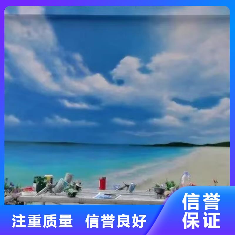 文化墻彩繪手繪墻繪畫工作室