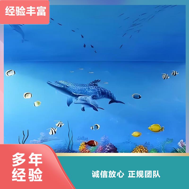 文化墻彩繪手繪墻繪畫工作室
