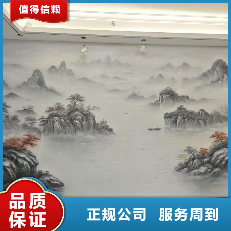 室內墻繪彩繪手繪壁畫專業公司