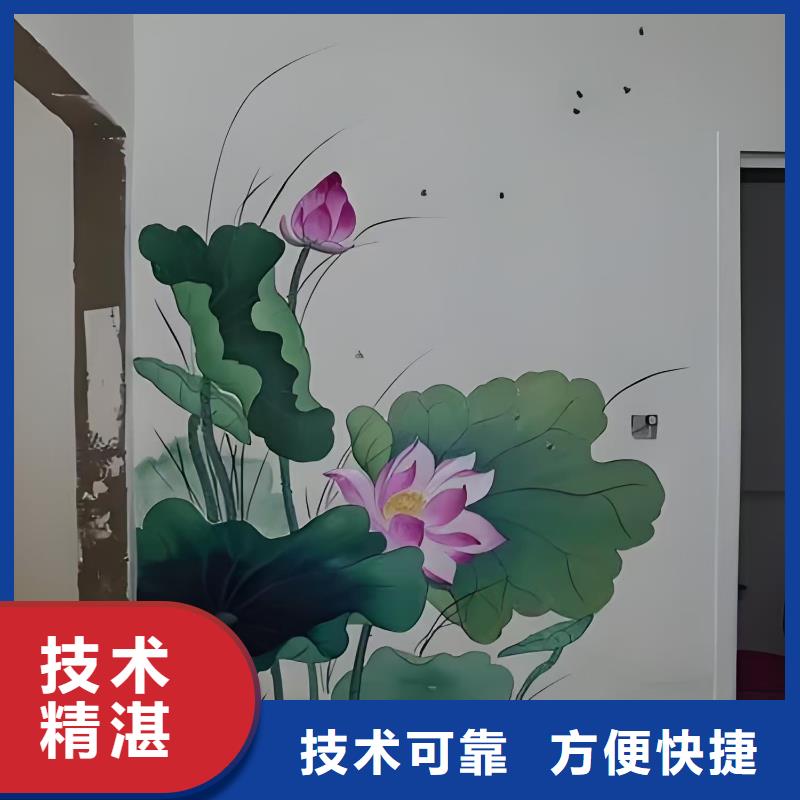 昌江縣瓷磚陶瓷壁畫定制公司