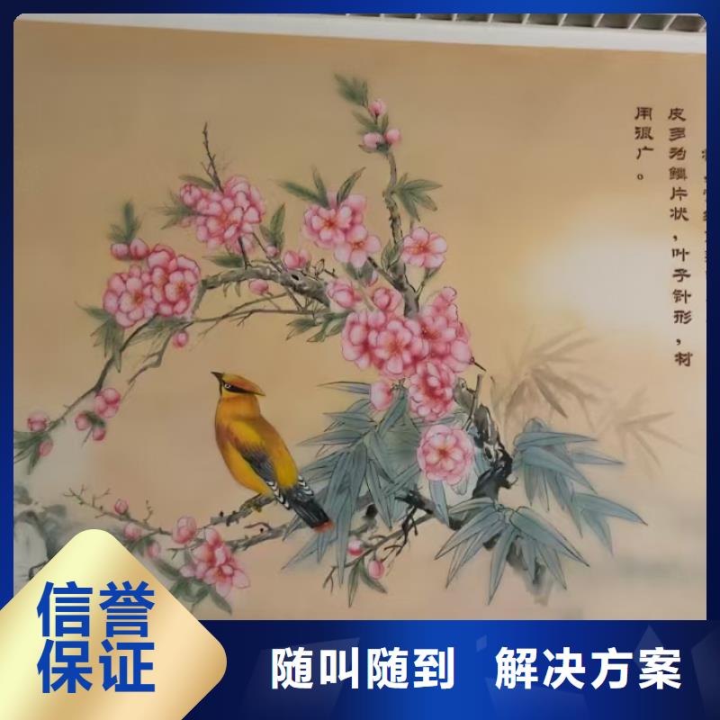 臺州溫嶺文化墻彩繪涂鴉壁畫公司