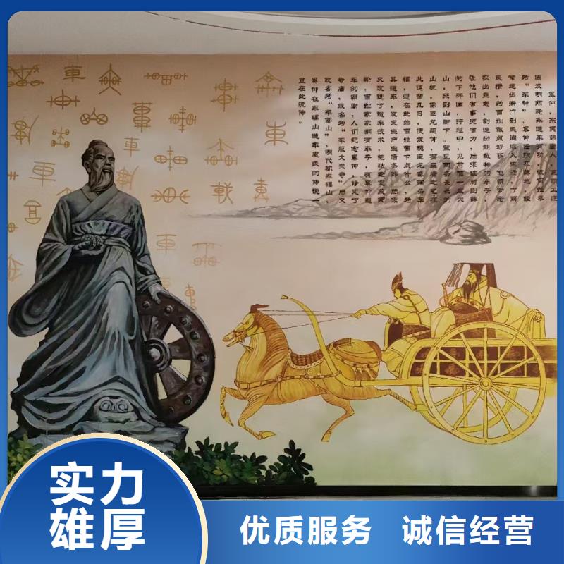 杭州臨安鄉(xiāng)村振興墻繪手繪壁畫公司