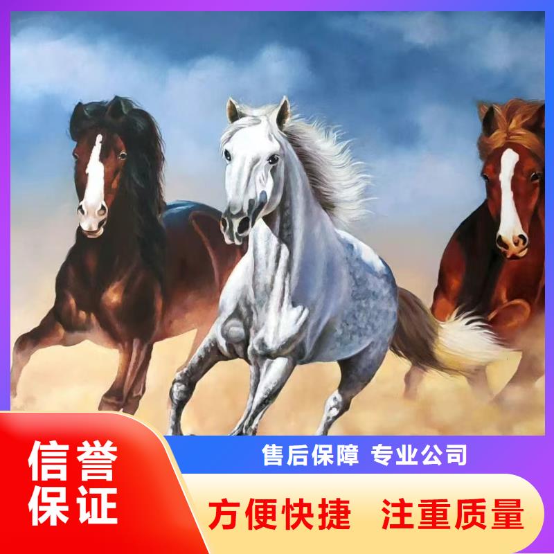 成都溫江郫縣文化墻彩繪手繪涂鴉工作室