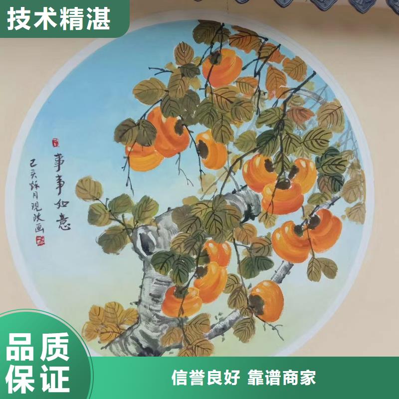 襄陽保康棗陽文化墻彩繪手繪墻繪畫工作室