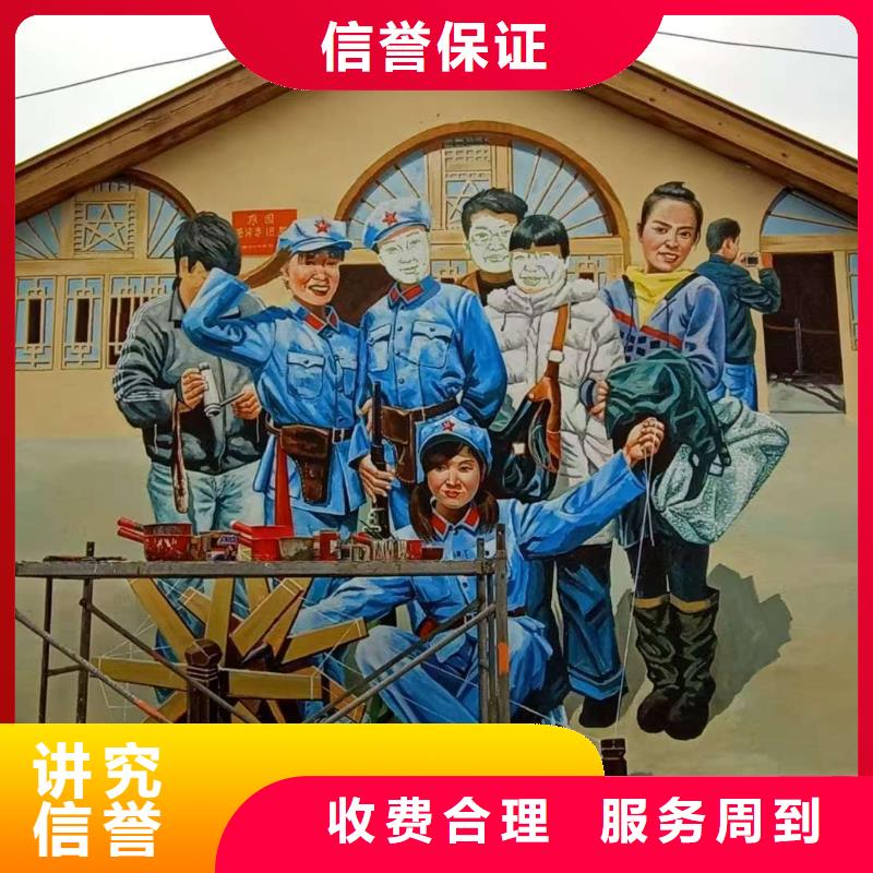 昌江縣瓷磚陶瓷壁畫定制公司