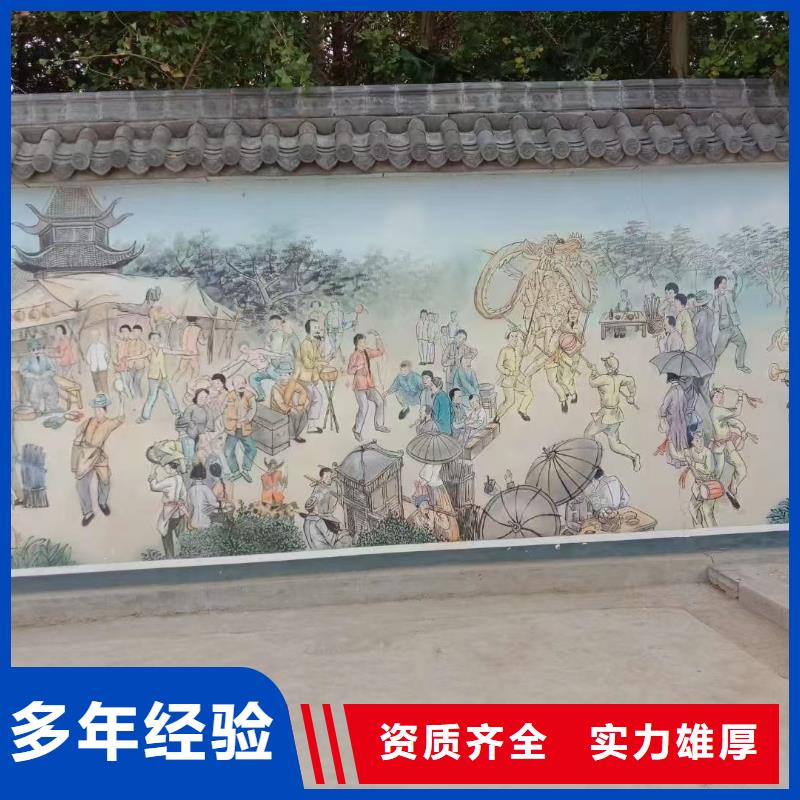 荊門沙洋彩繪手繪墻涂鴉公司