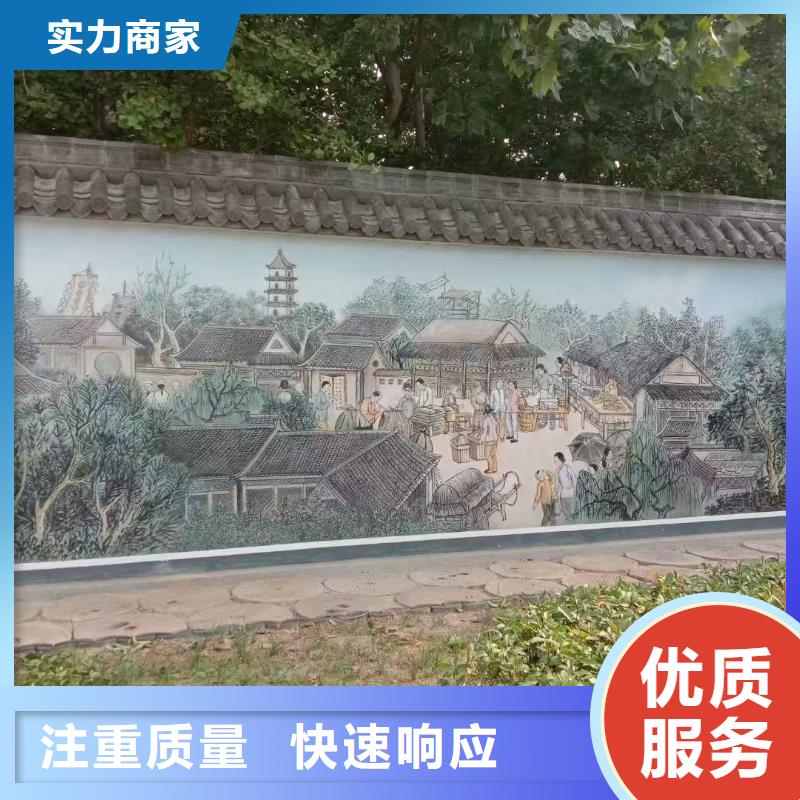 墻體彩繪墻面彩繪手繪團隊