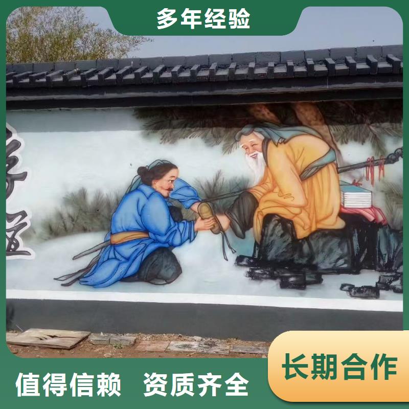 荊門沙洋彩繪手繪墻涂鴉公司