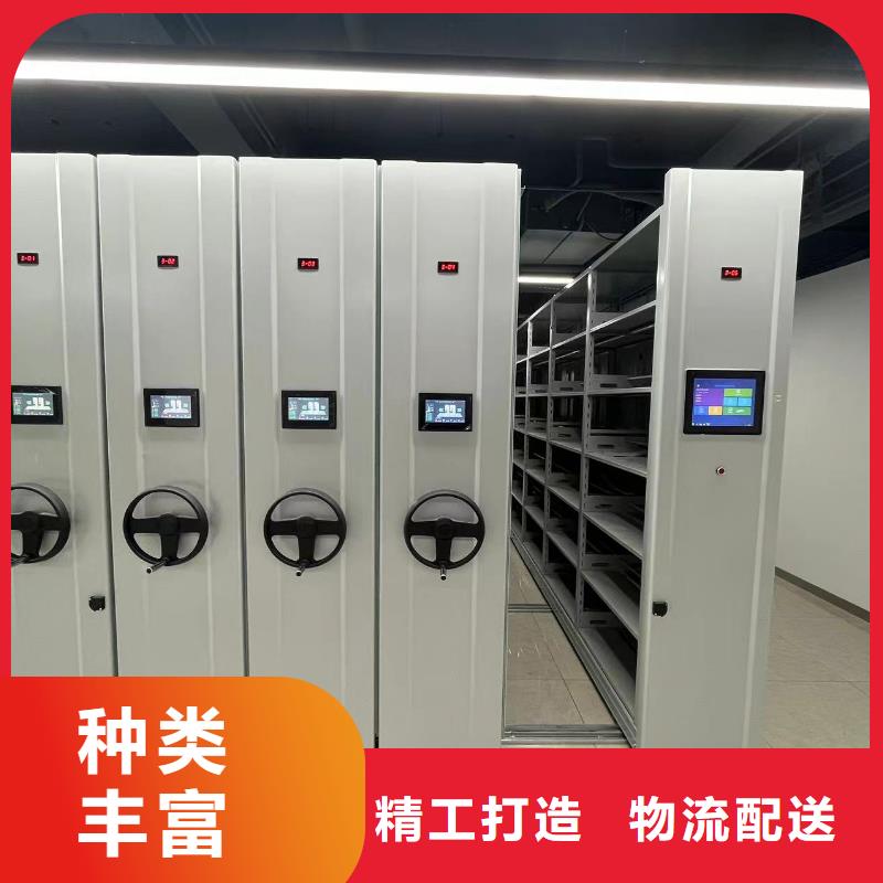 金霞街道密集架售后完善