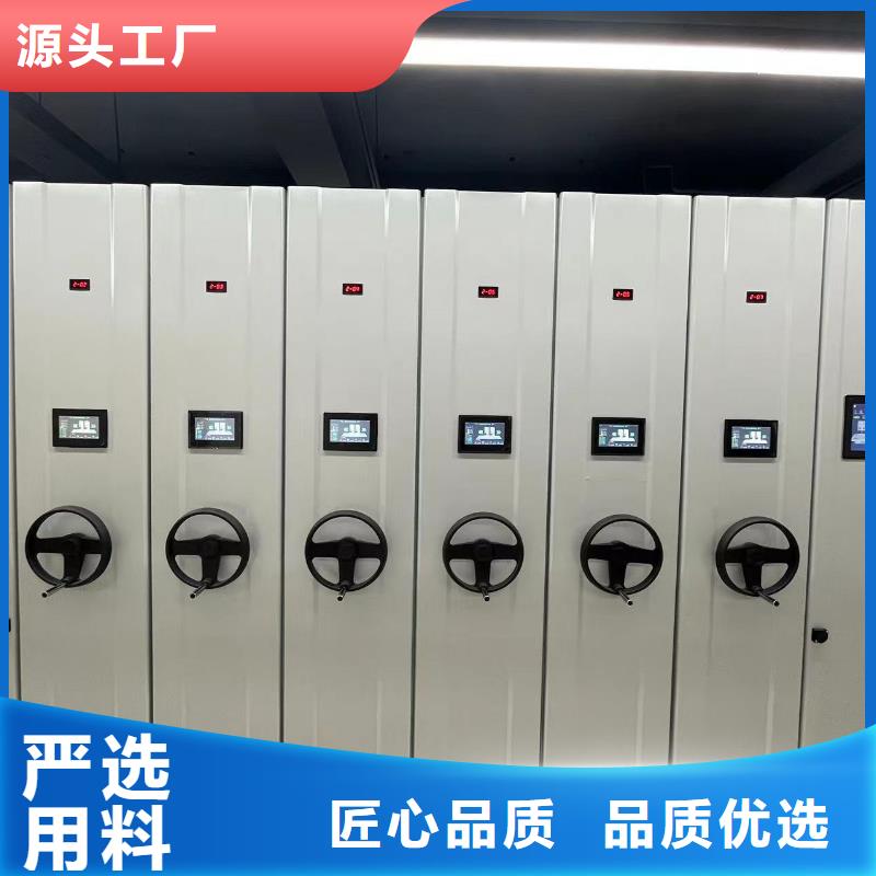 密集柜貨源充足