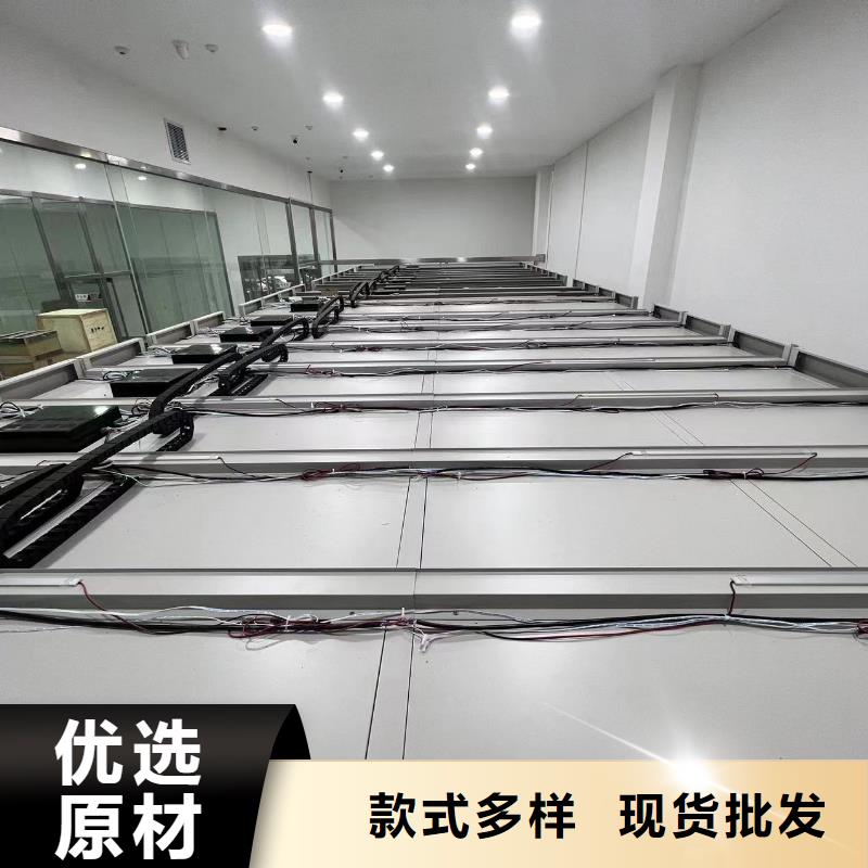 檔案密集柜質優價廉