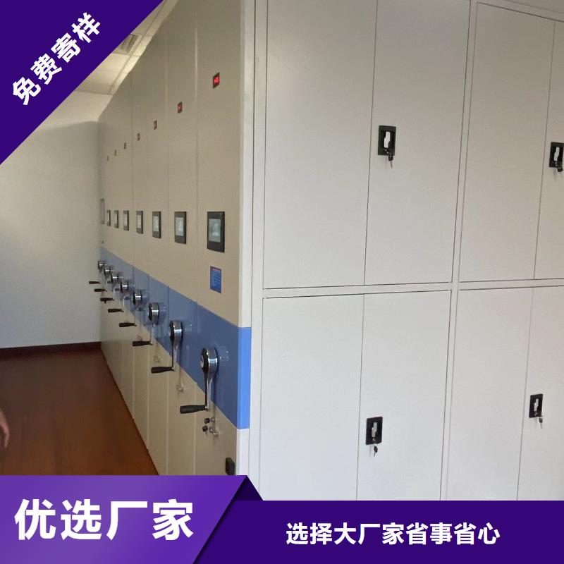 智能密集柜直銷價格