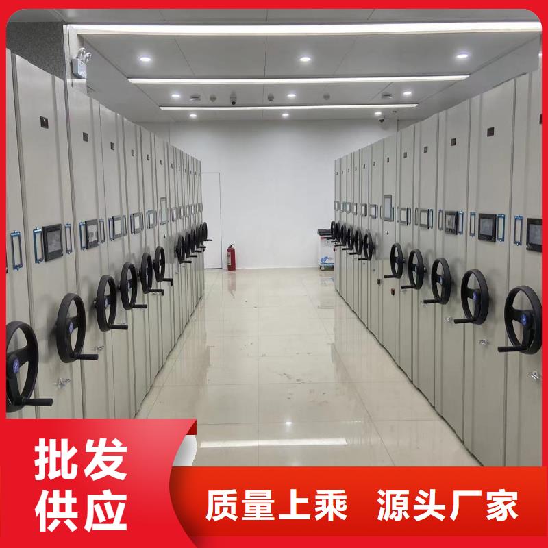 智能密集柜現貨直供