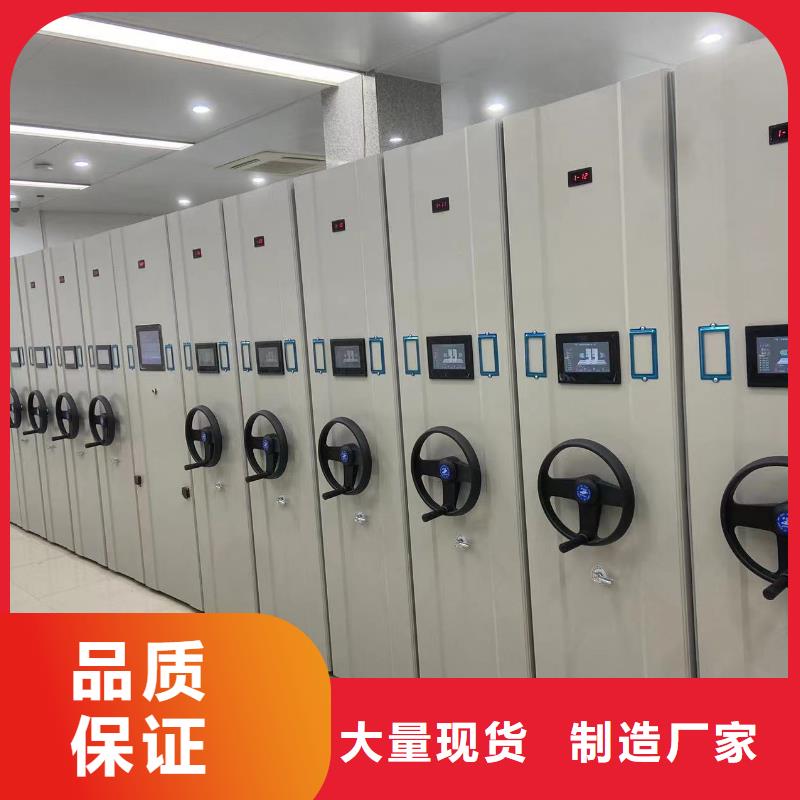 智能密集柜貨源充足