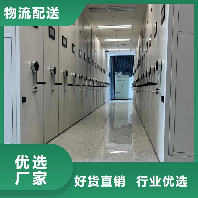 手動密集柜質優價廉