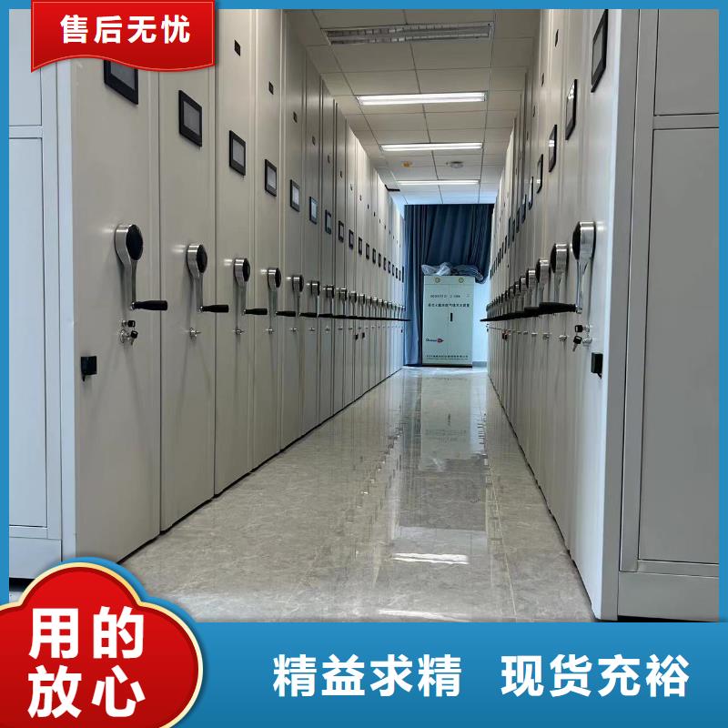 檔案存放便利柜現貨直供