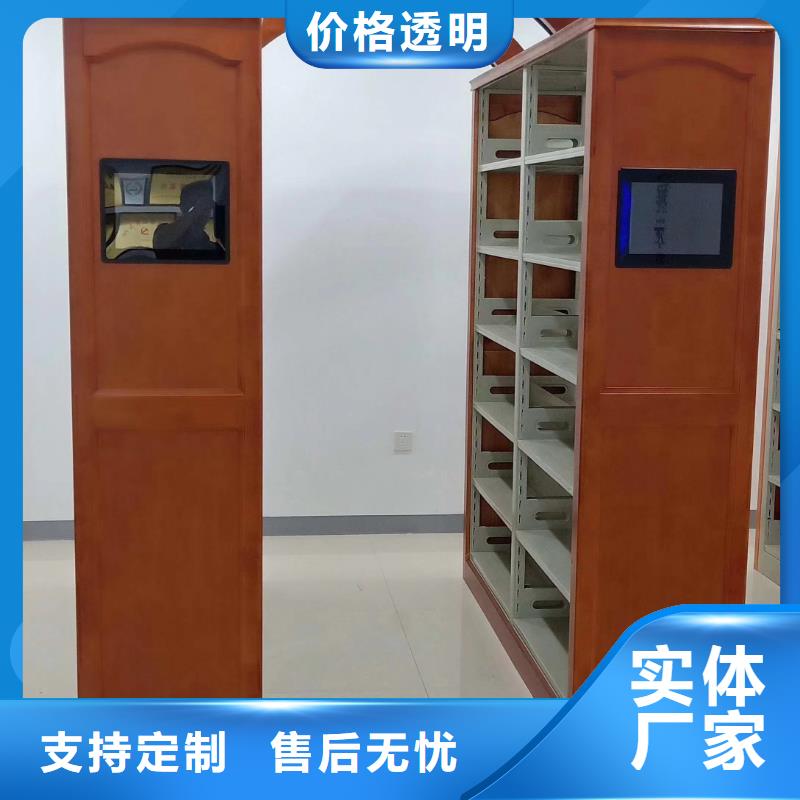 檔案存放便利柜現貨直供