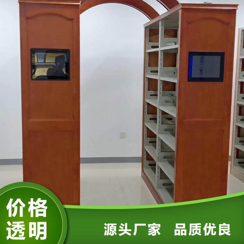 文件柜支持定制