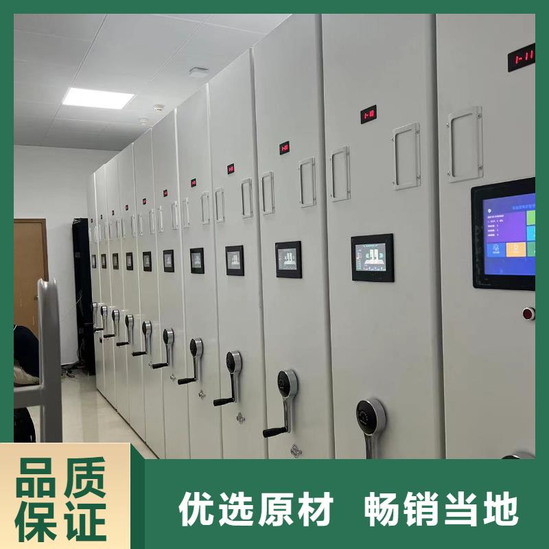 回轉(zhuǎn)密集柜源頭廠家