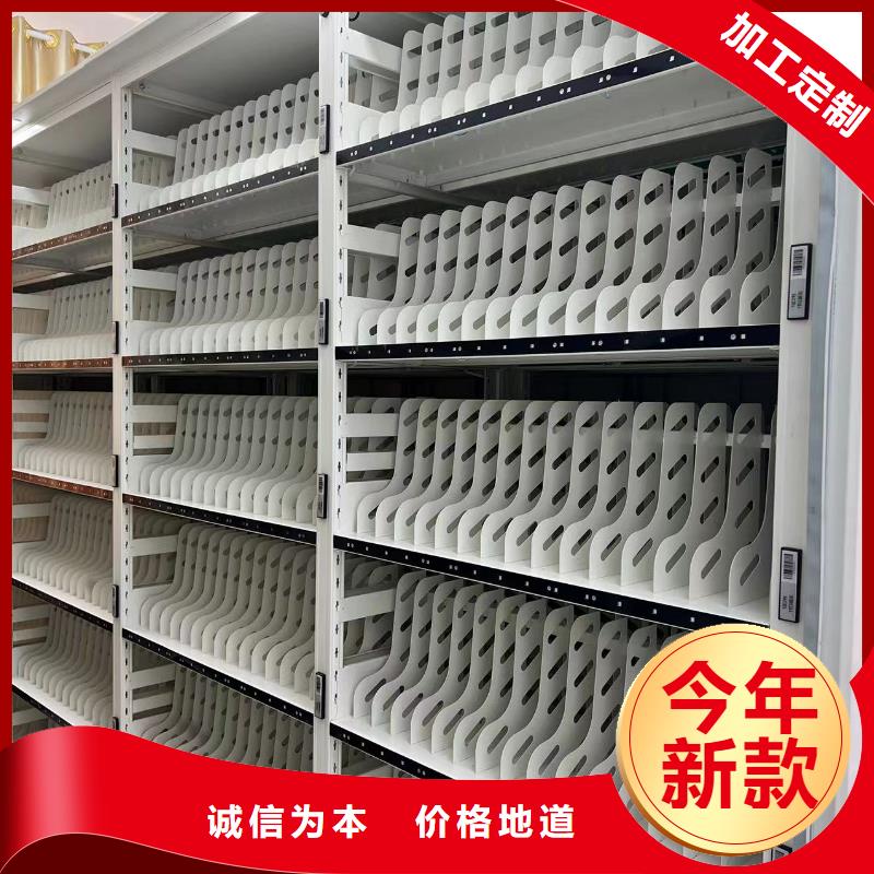 縣智能密集架批發零售