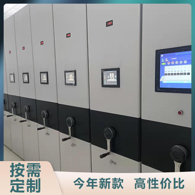 智能密集柜貨源充足