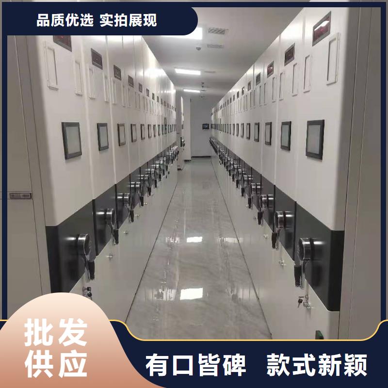 金霞街道密集架售后完善
