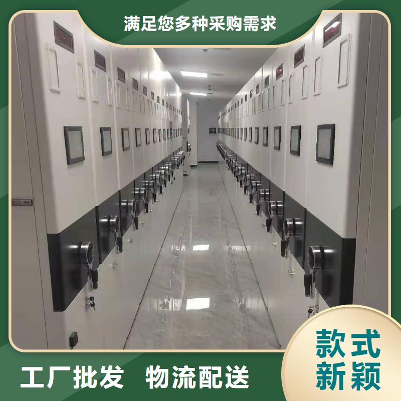 手搖密集架直供廠家