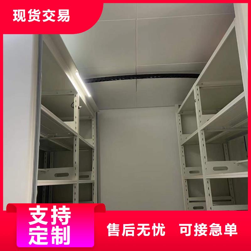 縣智能密集架批發零售