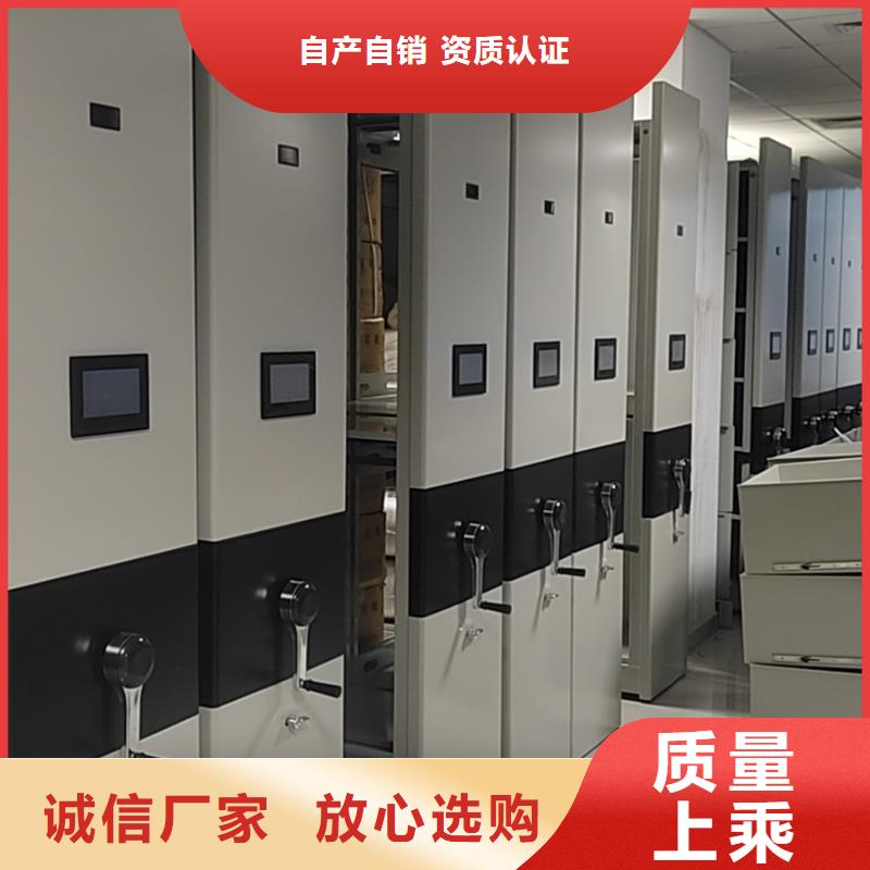 文件柜支持定制