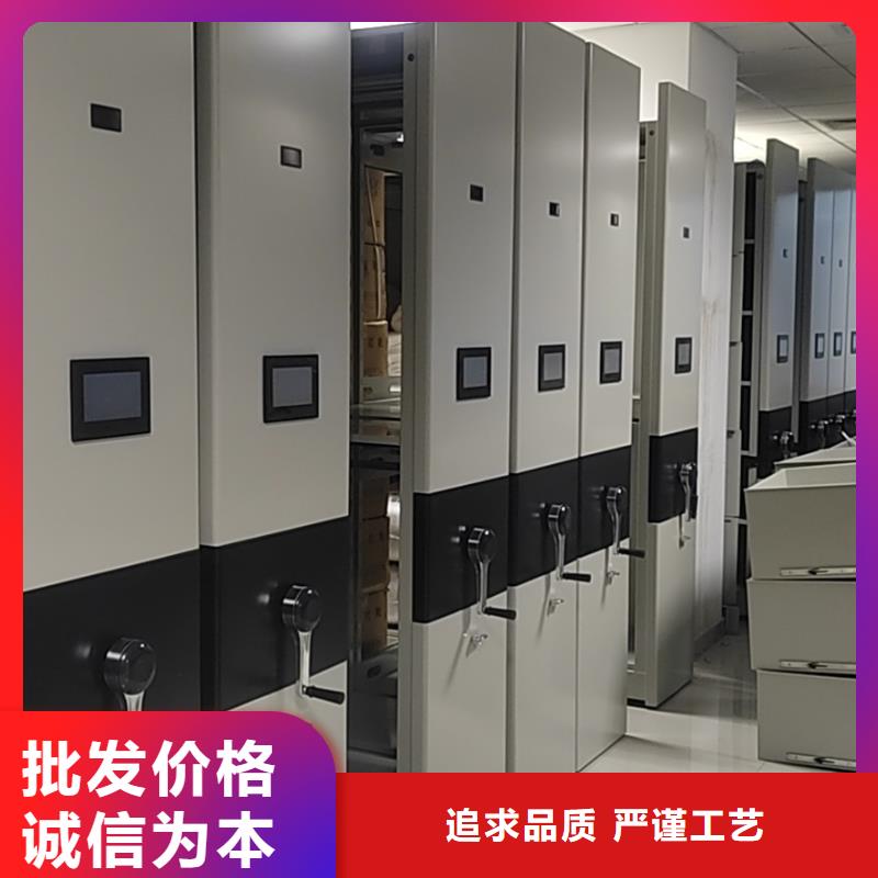 手搖密集柜密集架節能簡約