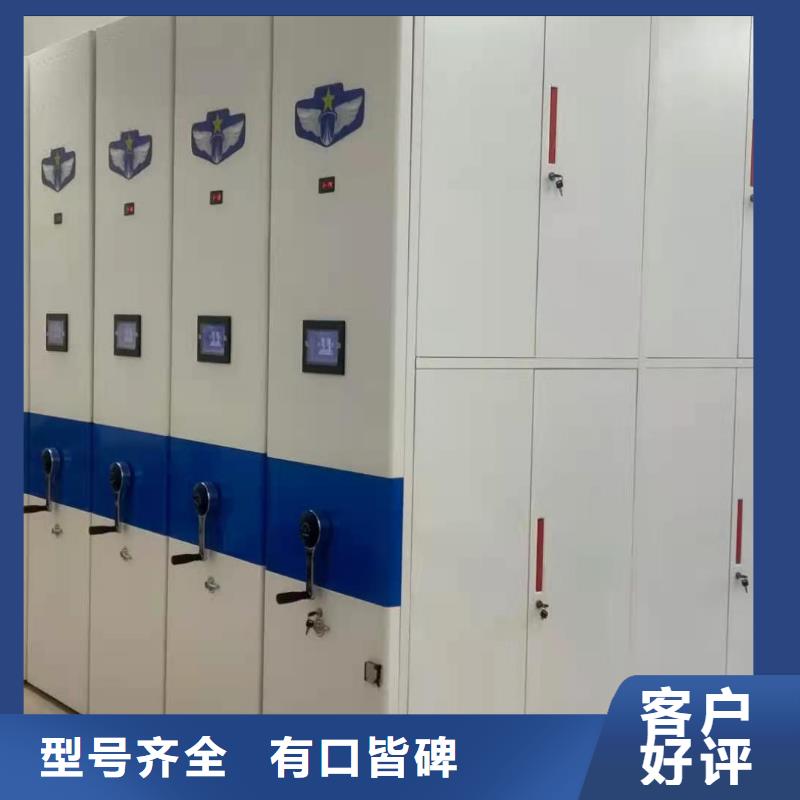 手搖密集架支持定制