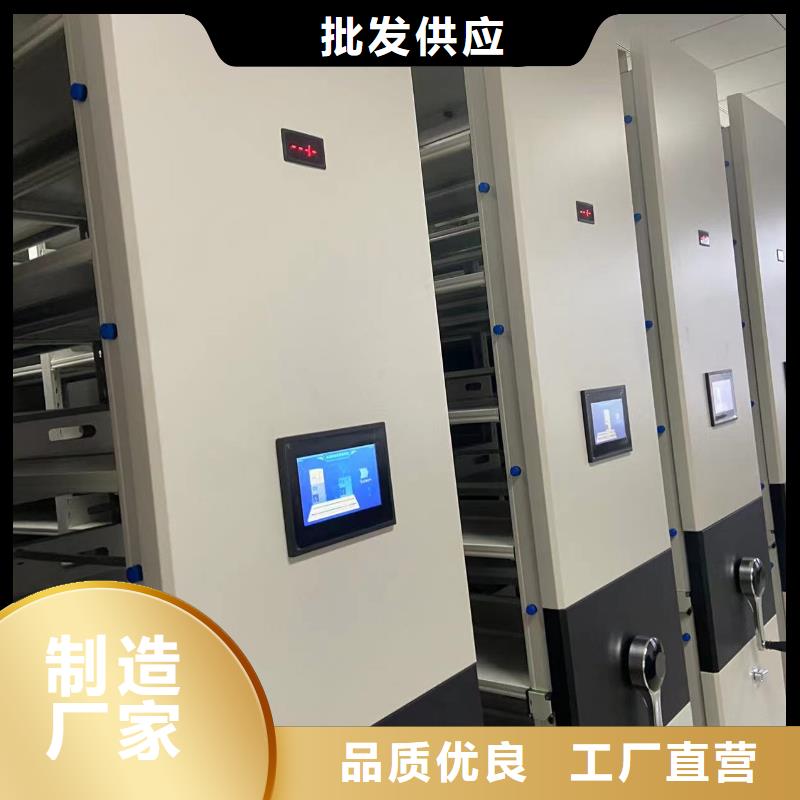 憑證柜按需定制