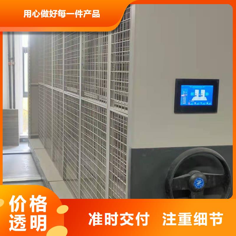 檔案存放便利柜現貨直供