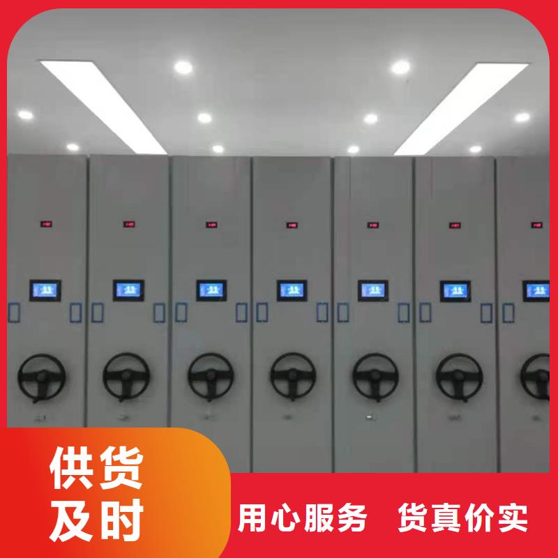 智能密集柜現貨直供