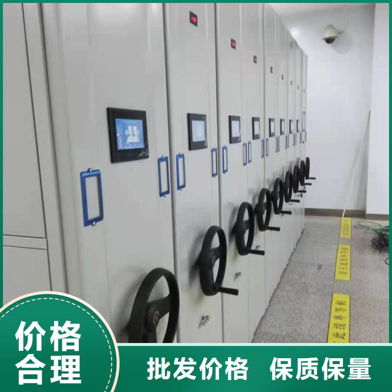 福海街道手搖密集架售后完善