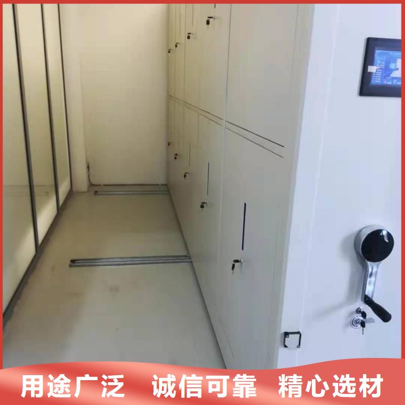 密集架售后完善