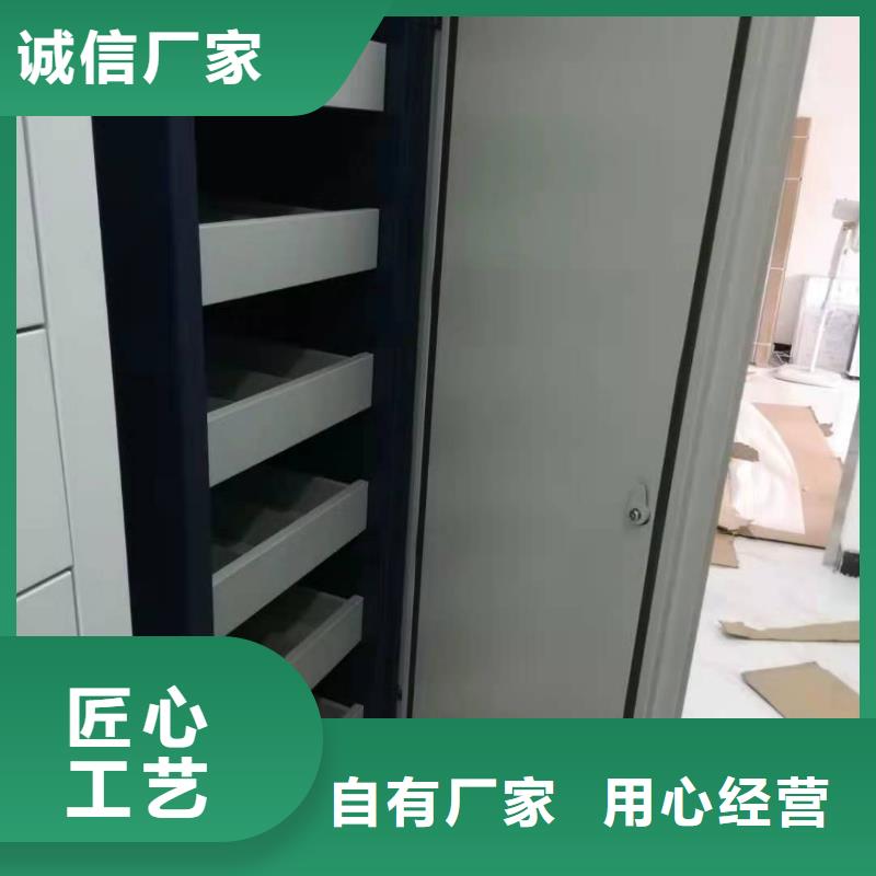 倉儲密集柜現貨直供