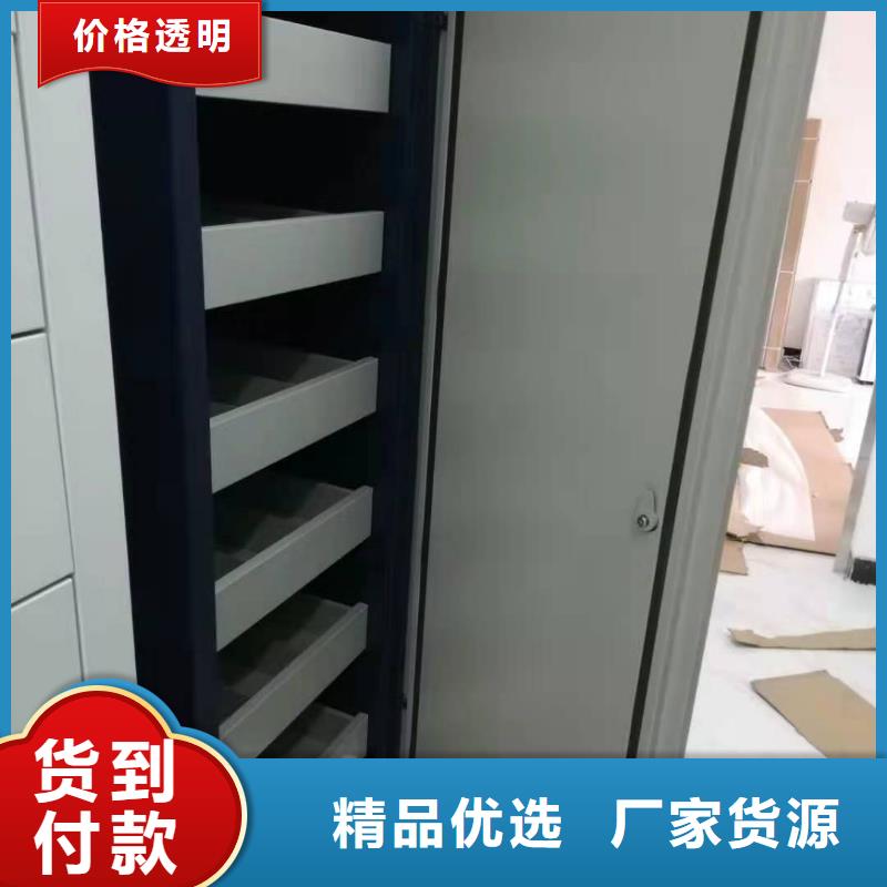 手搖密集柜密集架節能