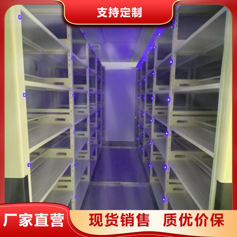 回轉(zhuǎn)密集柜源頭廠家