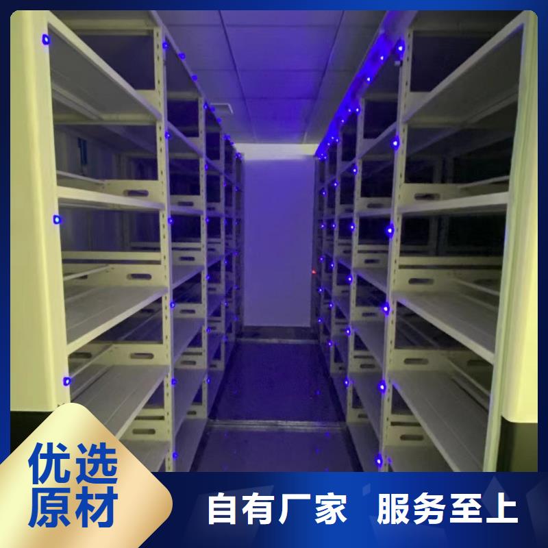 文件柜免費(fèi)咨詢(xún)